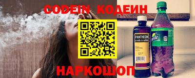 наркотики Кимры