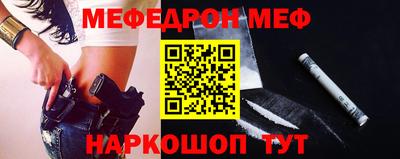 2c-b Сертолово
