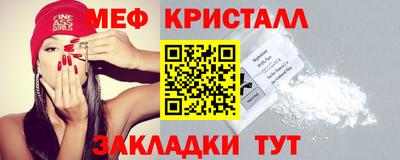 ALPHA-PVP Кингисепп