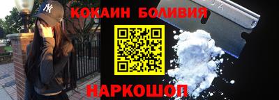 альфа пвп VHQ Кинель