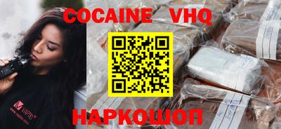 ALPHA-PVP Кингисепп