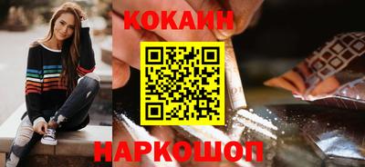 наркотики Кимры