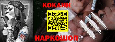 ALPHA-PVP Кингисепп