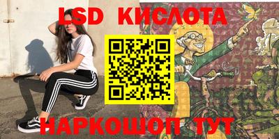 наркотики Кимры