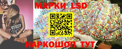 наркотики Кимры