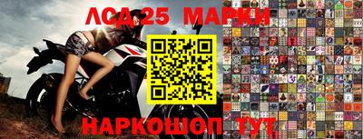 альфа пвп VHQ Кинель