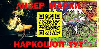 наркотики Кимры