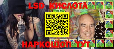 наркотики Кимры