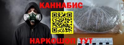 альфа пвп VHQ Кинель