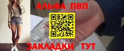 наркотики Кимры