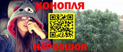 альфа пвп VHQ Кинель
