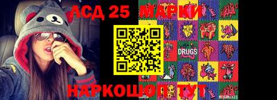 альфа пвп VHQ Кинель