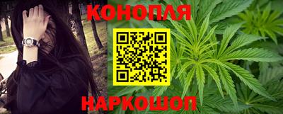 наркотики Кимры