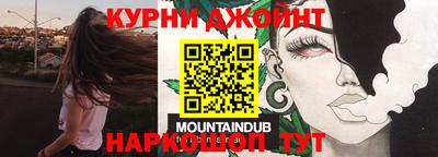 ALPHA-PVP Кингисепп