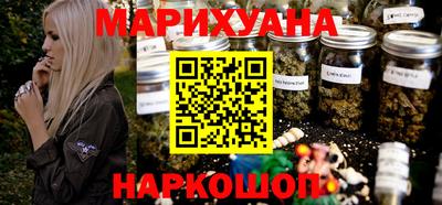 альфа пвп VHQ Кинель