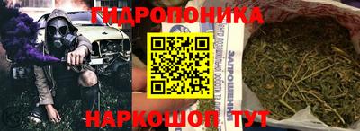 COCAINE Сибай