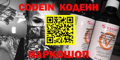 наркотики Кимры