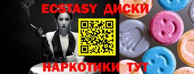 ALPHA-PVP Кингисепп