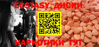 альфа пвп VHQ Кинель