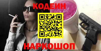 ALPHA-PVP Кингисепп