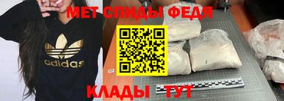 наркотики Кимры