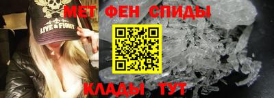 наркотики Кимры