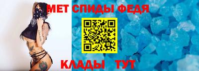 ALPHA-PVP Кингисепп