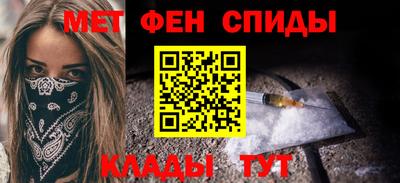 наркотики Кимры