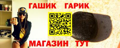 наркотики Кимры