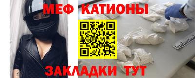 ALPHA-PVP Кингисепп