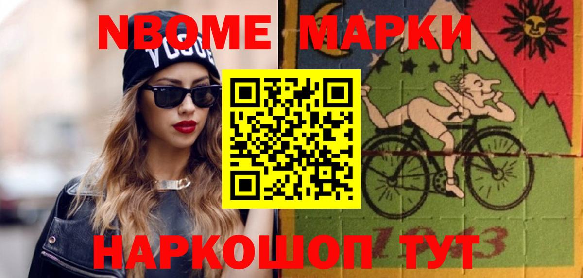 ЛСД экстази  Вход с VPN  Котельники  Лсд 25 экстази кислота  blacksprut ссылки  LSD-25 экстази кислота 