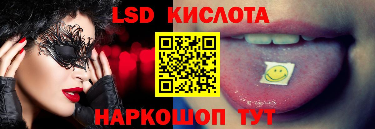 COCAIN Котельники