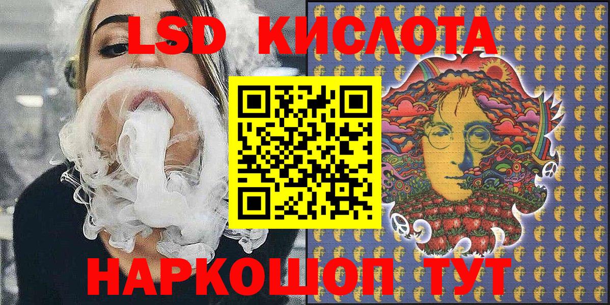 Марки NBOMe  продажа наркотиков  Котельники  Наркотические марки 1,8мг  Вход с VPN 